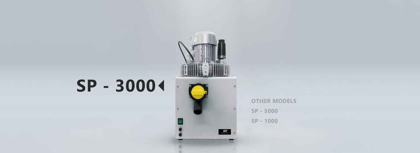 sp3000 جهاز شفط